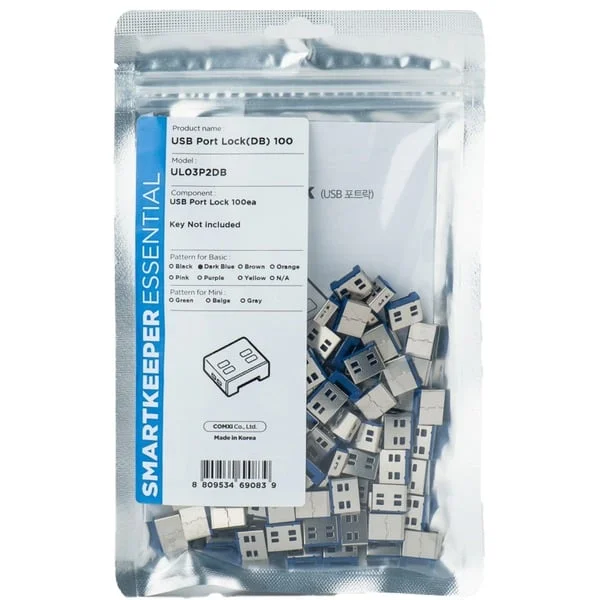 SMARTKEEPER ESSENTIAL USB-A Port Lock (UL03), Einsteckschloss (Farbcode Dunkelblau, 100 Stück)