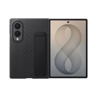 Samsung Carbon Standing Case, Handyhülle (schwarz, Samsung Galaxy Z Fold8)