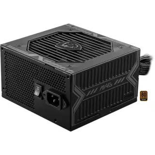 MSI MAG A650BN PCIE5 III, PC-Netzteil (schwarz, 1x 12-Pin High Power, 3x PCIe, 650 Watt, B-Ware)