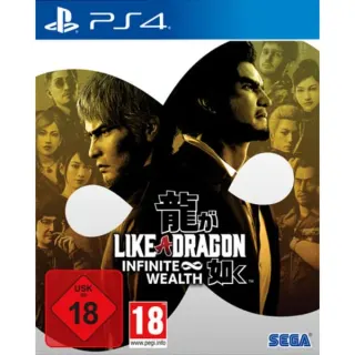 Like a Dragon: Infinite Wealth, PlayStation 4-Spiel